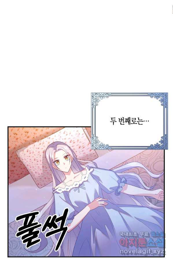 1663366191190x6za2wcxpl.jpeg