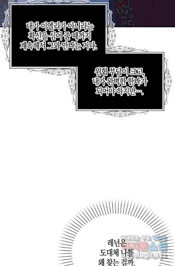 16633661916529lb9aexcisp.jpeg