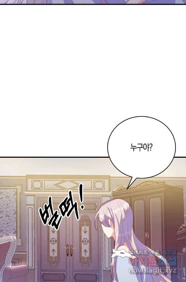 1663366192428ve1pan7j5g.jpeg