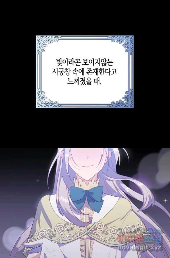 1663366194745unrzw66rjmt.jpeg
