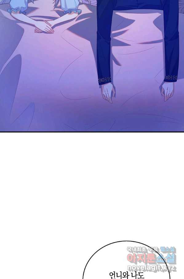 1663366196910asjlyikzg0s.jpeg