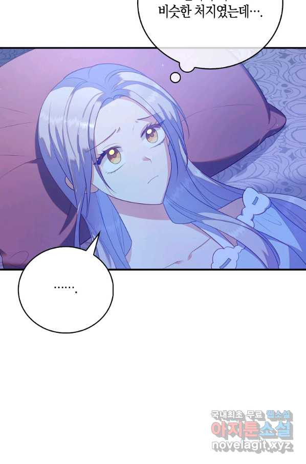 1663366197063ebos2p7gqk.jpeg