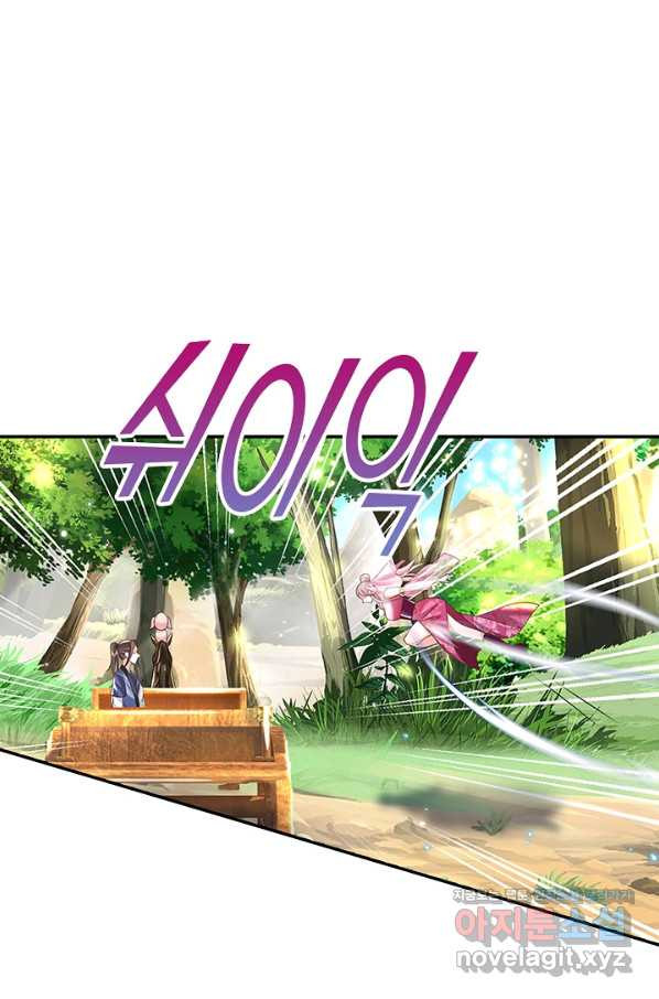 1663526341268uou06if5.jpeg