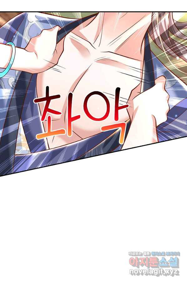1663526343263rp008fvycq.jpeg