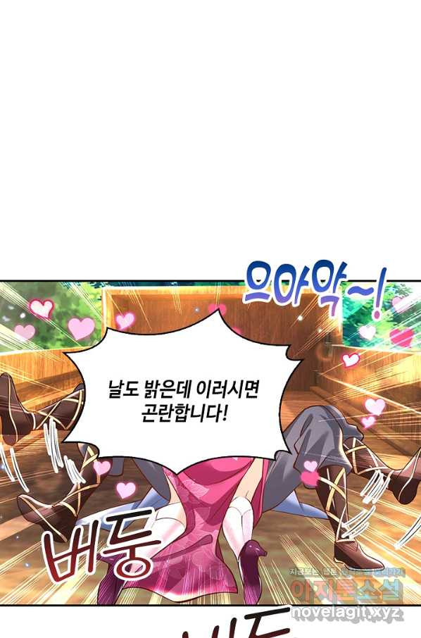 1663526344801vcfa75lcgjc.jpeg