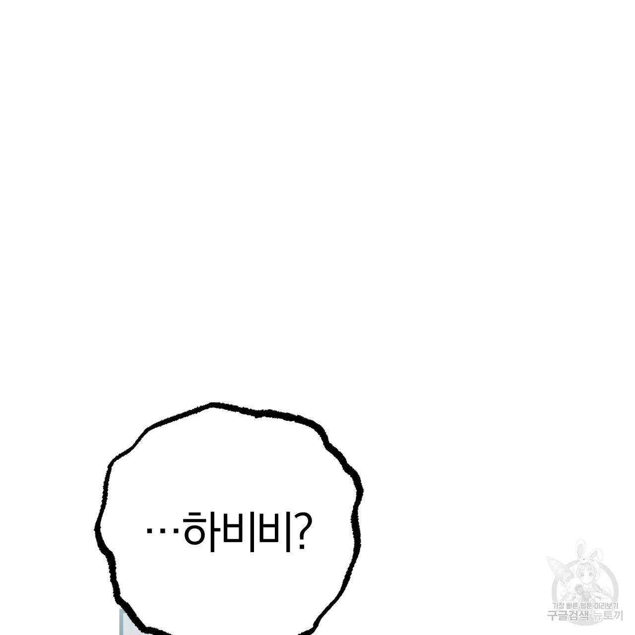 1663519722895in3yy7b66q8.jpeg