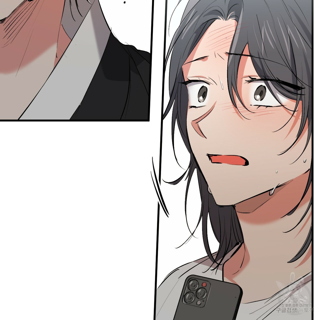 1663519727361mwskowfltc.jpeg