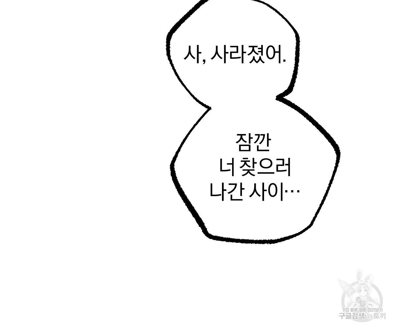 1663519728436qcb8hz6uqn.jpeg
