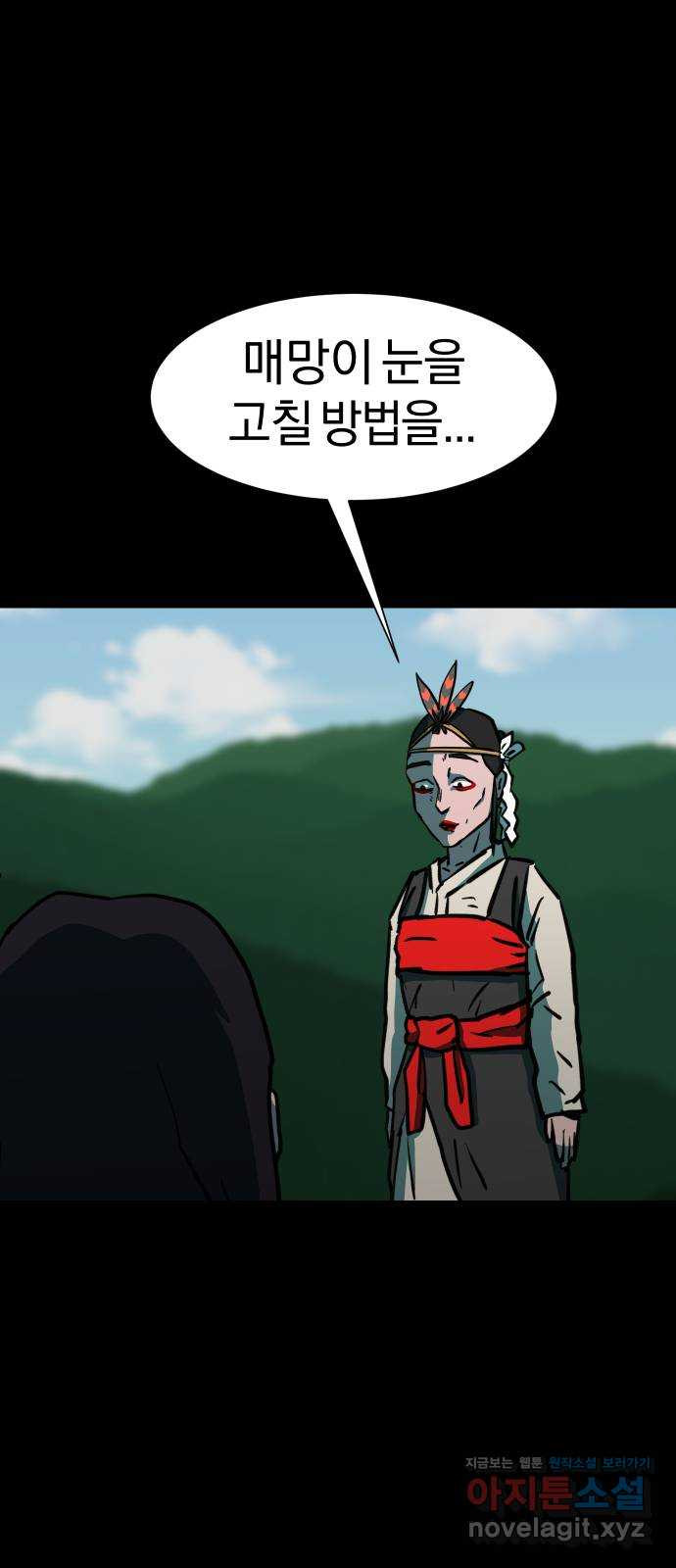 1663525504146rha7k5wtvsm.jpeg