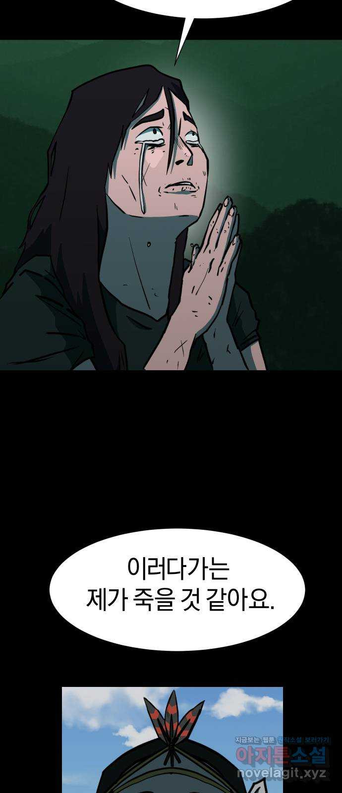 1663525505212p6oepo536l.jpeg