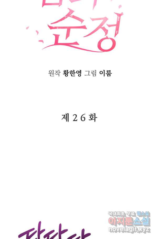 1663619481442u56nk8245.jpeg