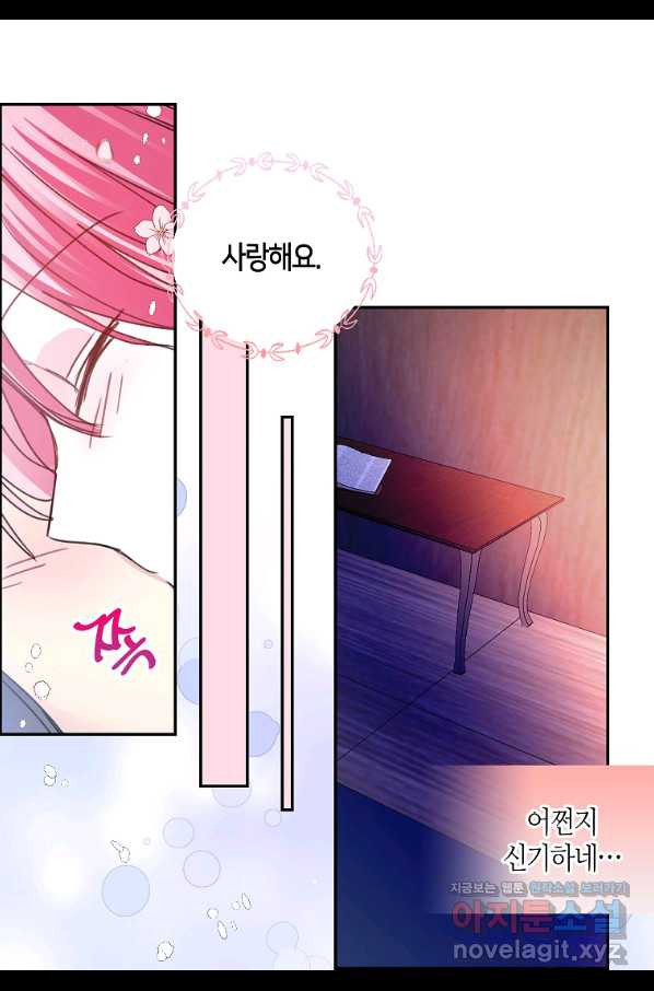 1663619668147jqdjey4y41.jpeg