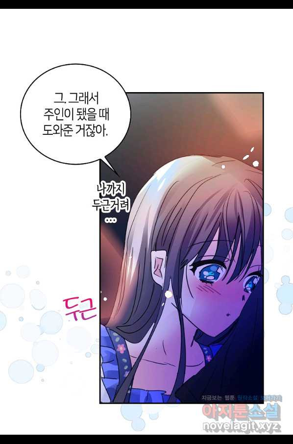 1663619675310ep2i5rg518p.jpeg