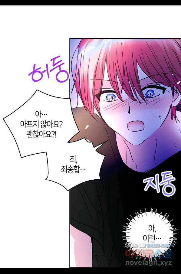 1663619675924yixnrse8s6.jpeg