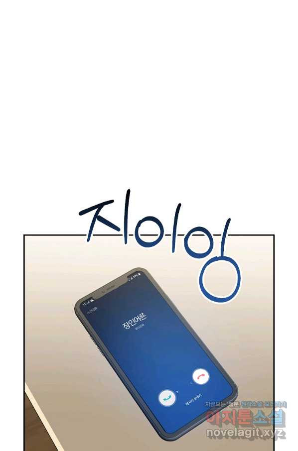1663618726341poewjijxhs9.jpeg
