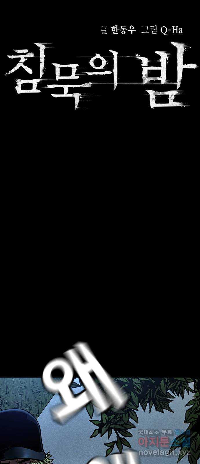 166379615792058wtbus5t0m.jpeg