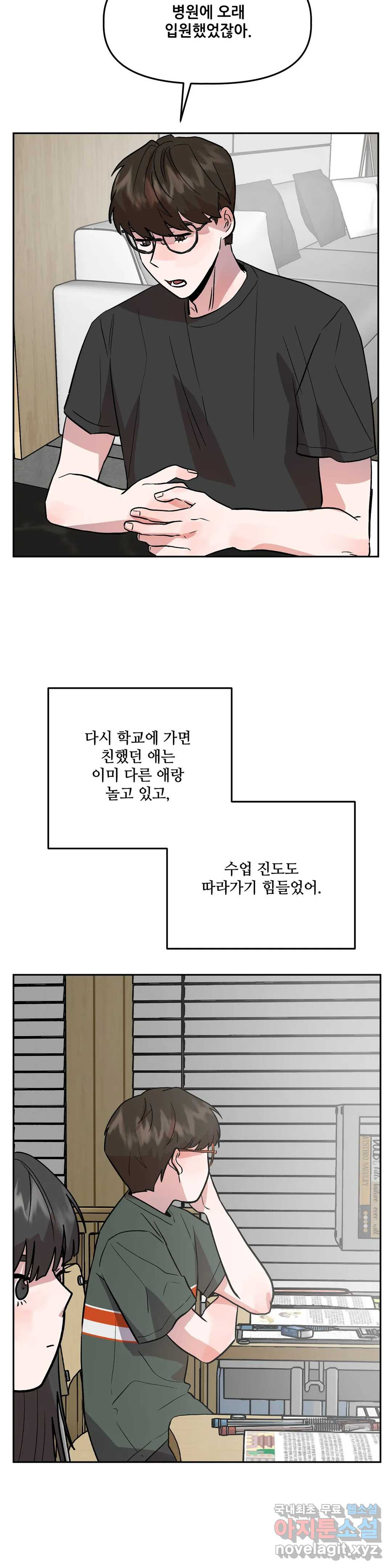 16637933333072jo0c7tj28m.jpeg