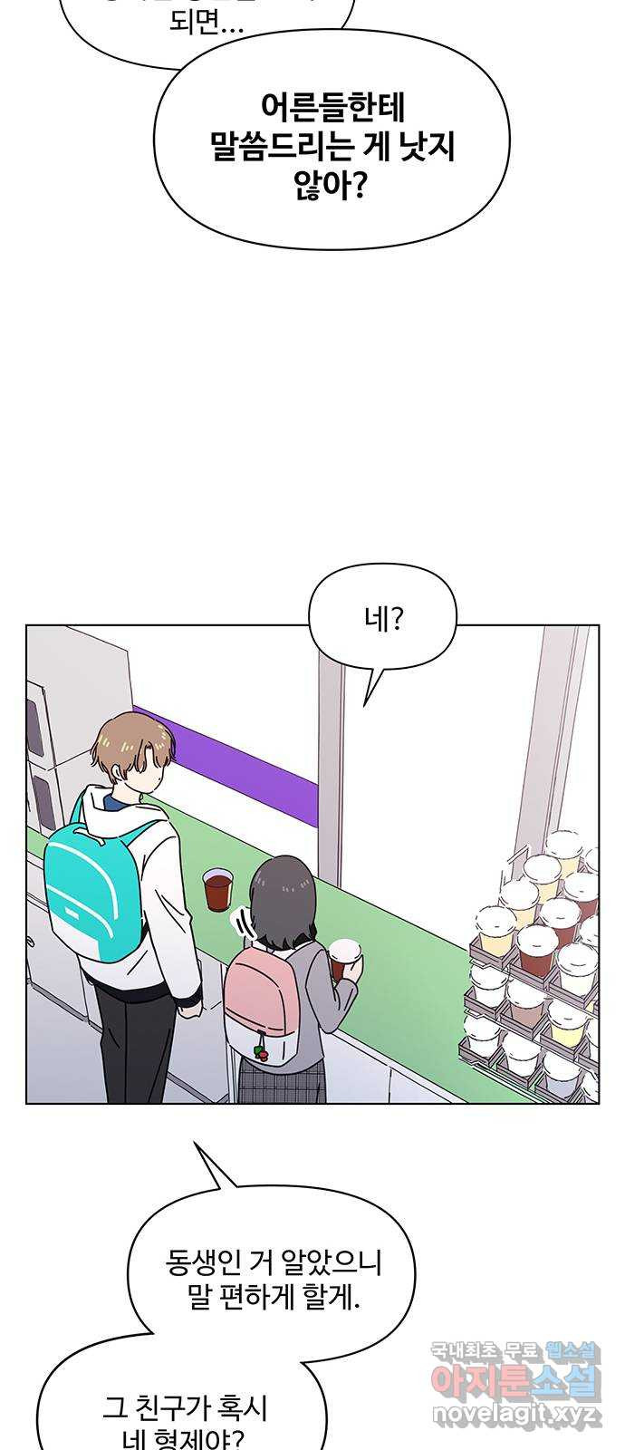 1663977360464e18tcnwgg3q.jpeg