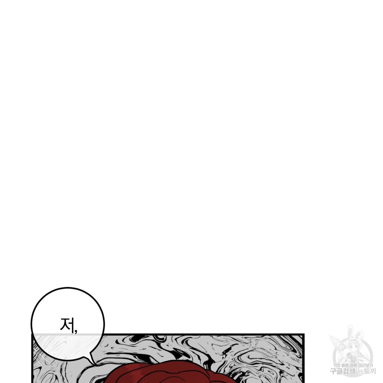 16639770912461u4wf2jkz09.jpeg