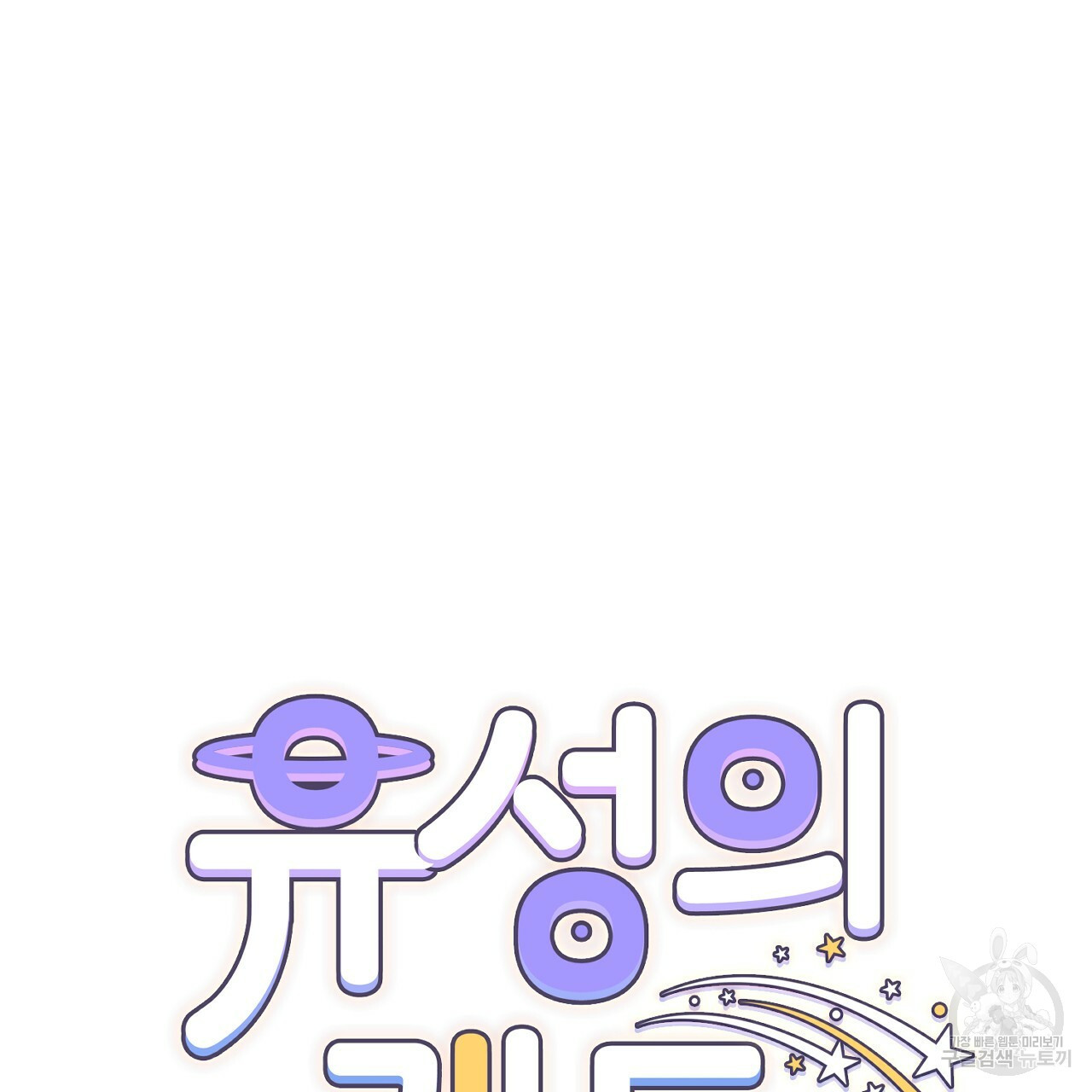 1663977092619qabp595ycan.jpeg