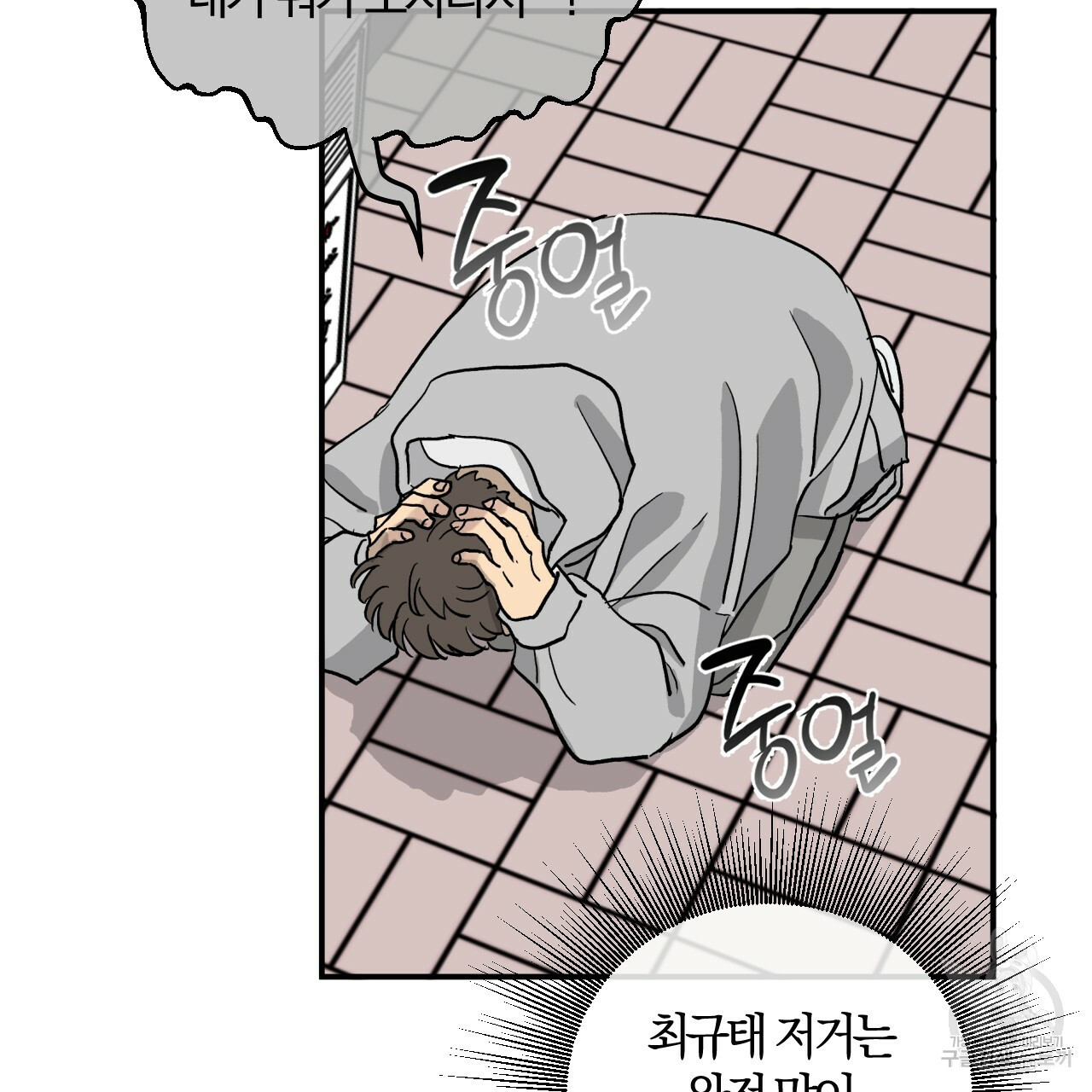 1663977110952i18tzu20nmc.jpeg