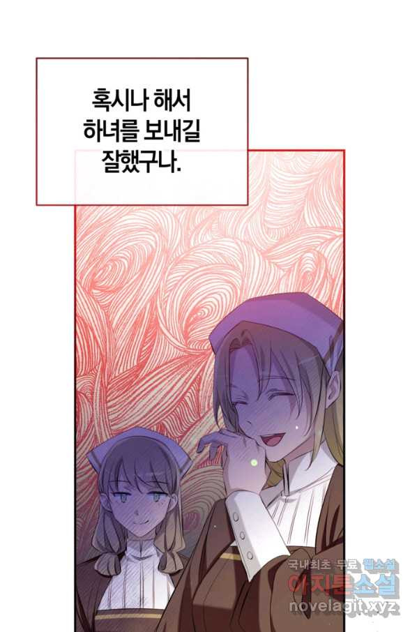 1663973973066se1gmpajhwk.jpeg