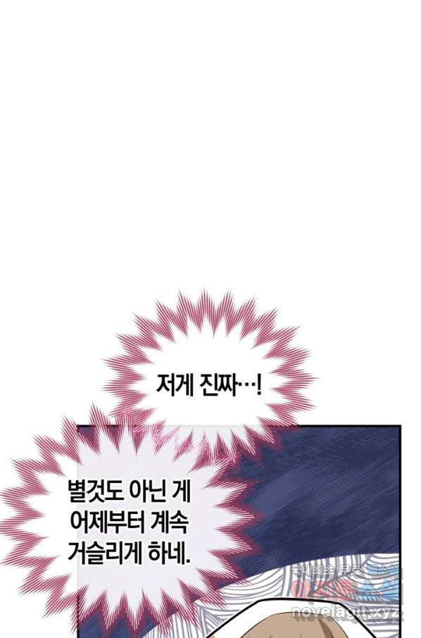 1663973983688b4wf0qw048.jpeg