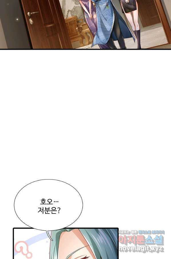 1663977221486pit01hrr1tb.jpeg