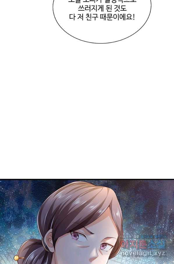 16639772221079l34bmkpea.jpeg