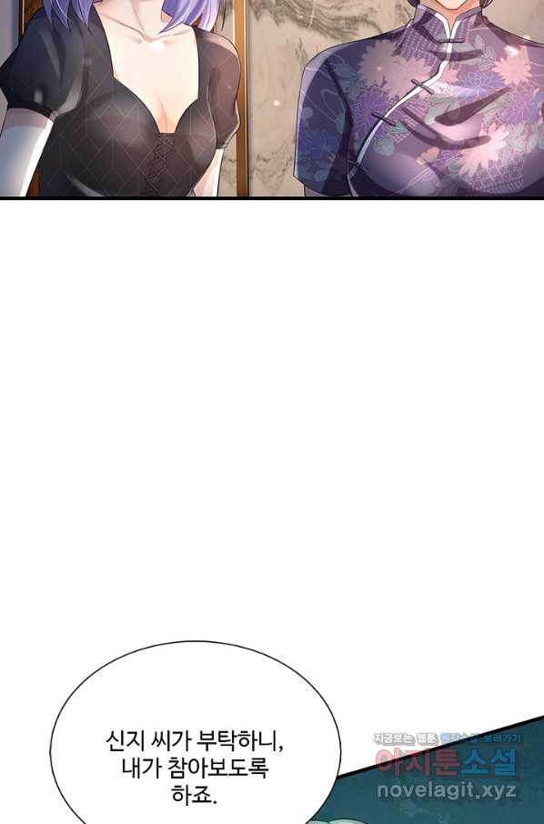 166397722379202b06qf2k59.jpeg