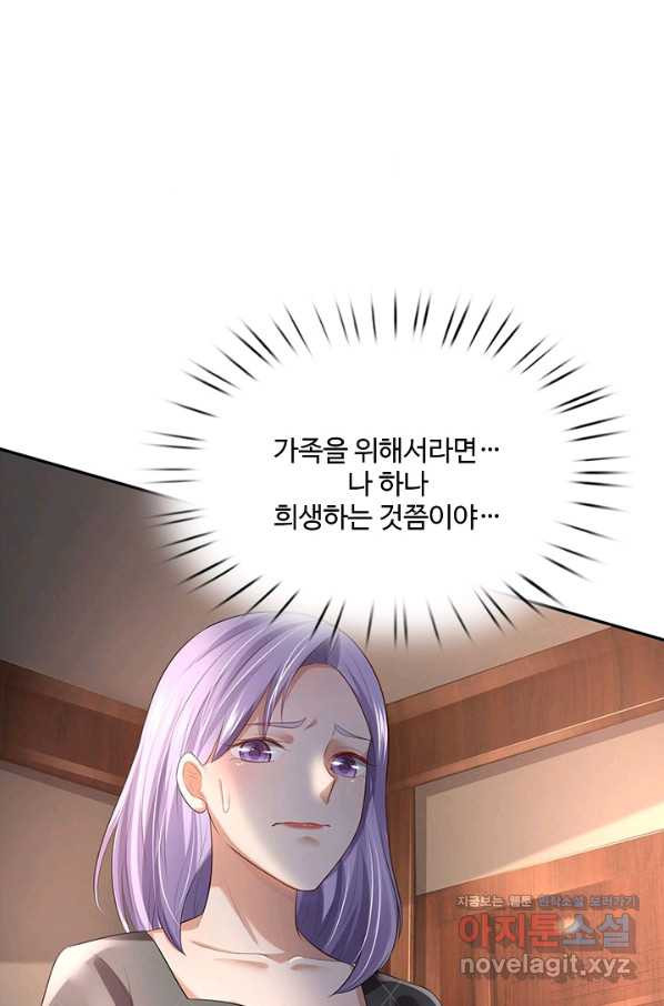 1663977233882ieeknf3wnpg.jpeg