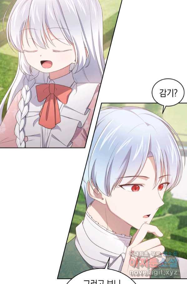 1663973992926f56d1j7vt3.jpeg
