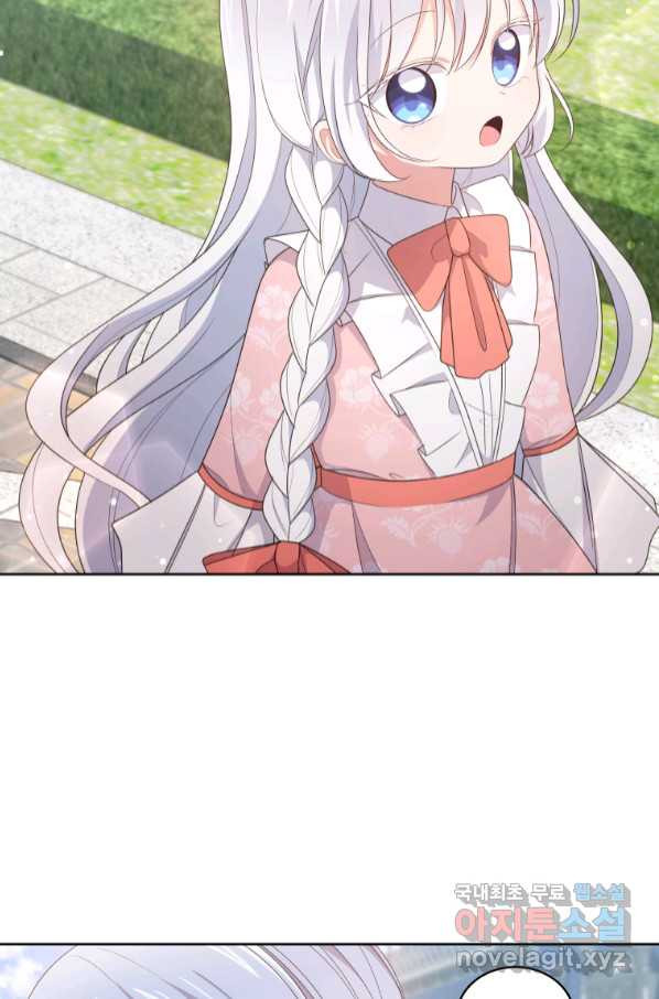 16639739932367fps4yes107.jpeg
