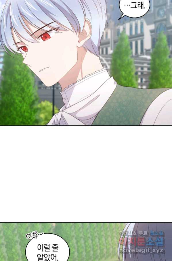 166397399338804pfywian3x.jpeg