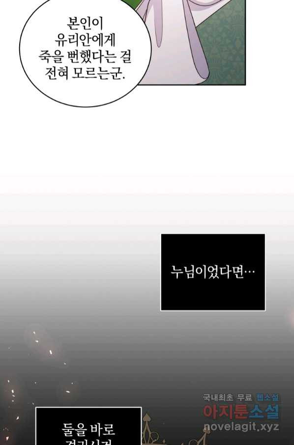 16639739938524gw7nv31mn8.jpeg