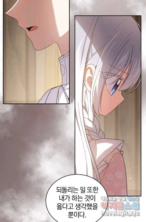 1663973996004xuo8rbooncd.jpeg