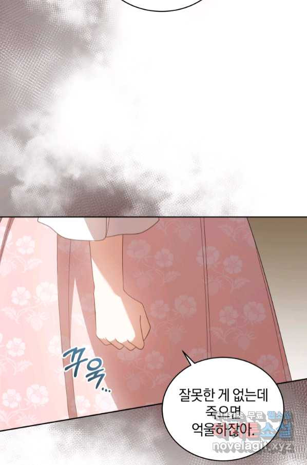 1663973996157alk53thlzyi.jpeg