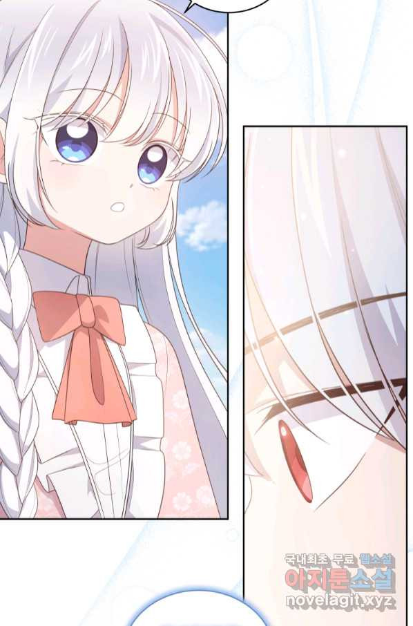 166397400109326ifoxhf46d.jpeg