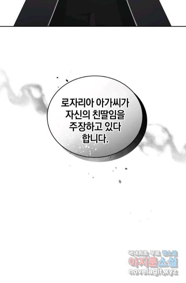 16639740065350cw3hq14q7i.jpeg