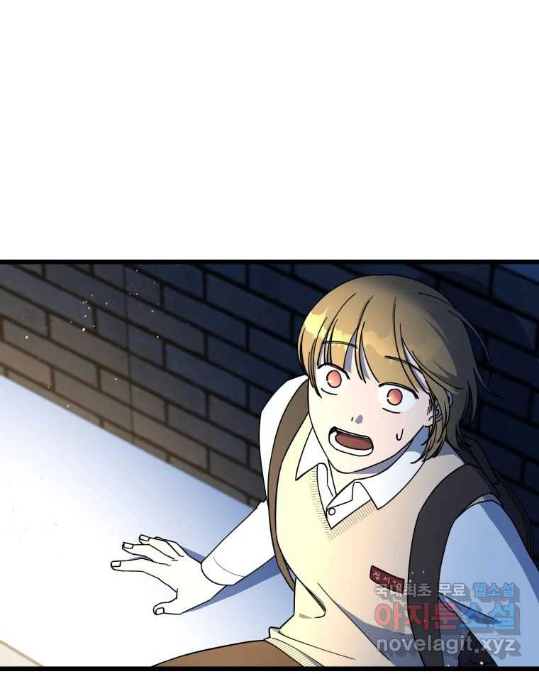 16640619692050pf09b3b4gs.jpeg