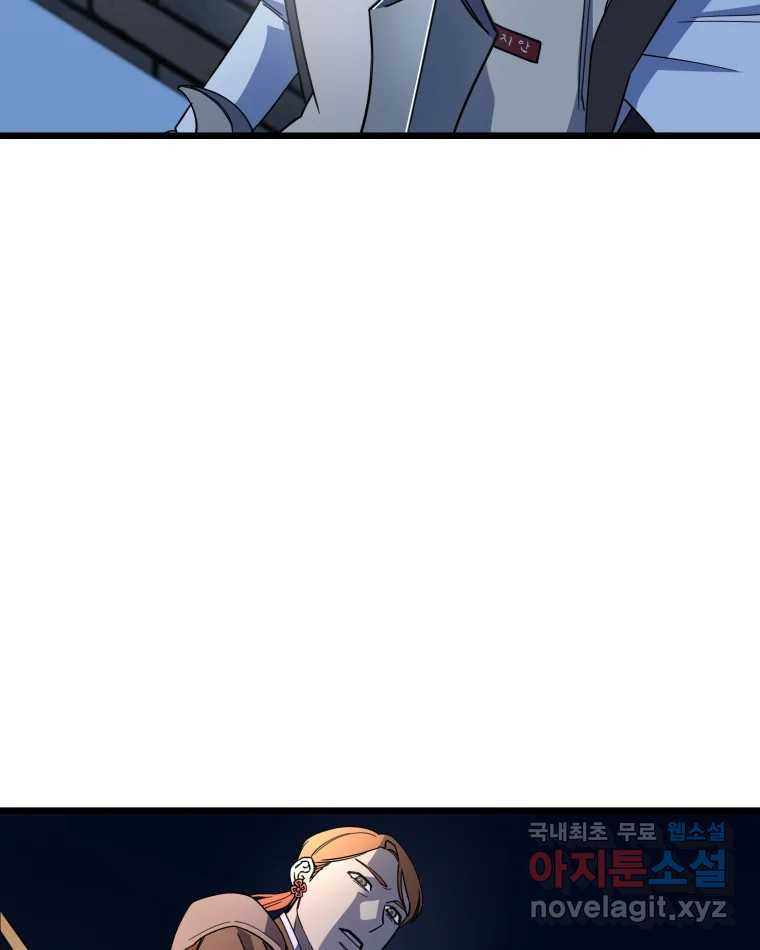 16640619709020c4tv04kqf7.jpeg