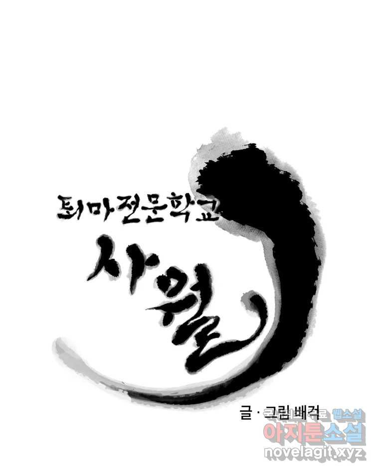 1664061971366dqjbac09pb.jpeg