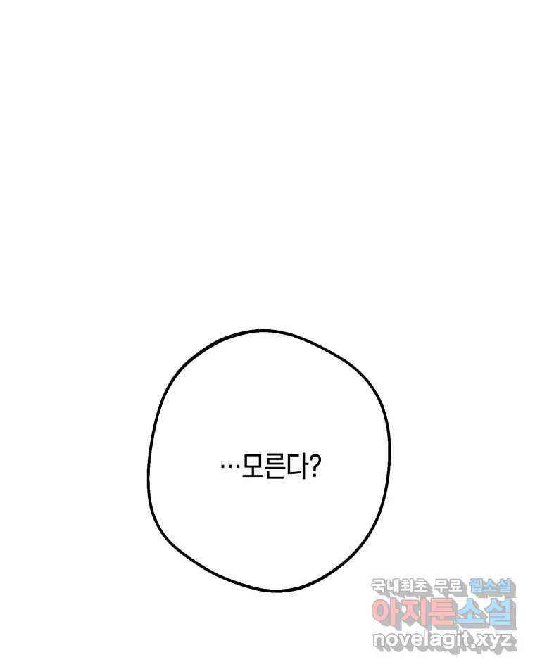 1664061971527ptos5csb6ck.jpeg