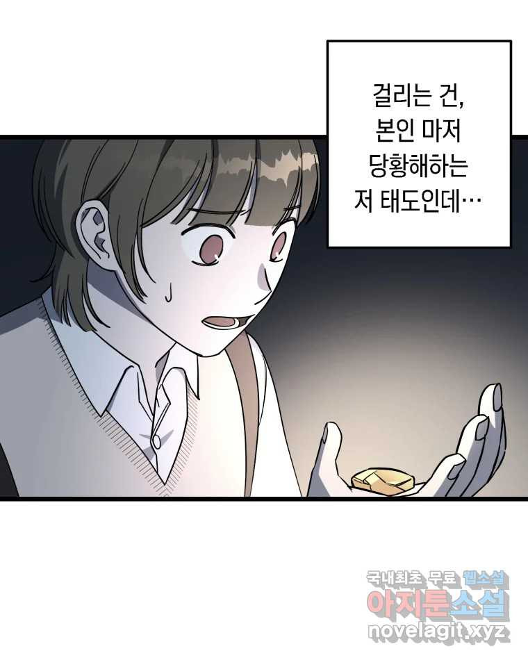 1664061973063fmxqwz85esu.jpeg