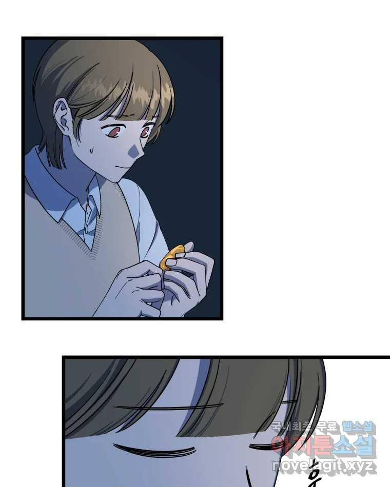 1664061978724o4xkutw5q9c.jpeg