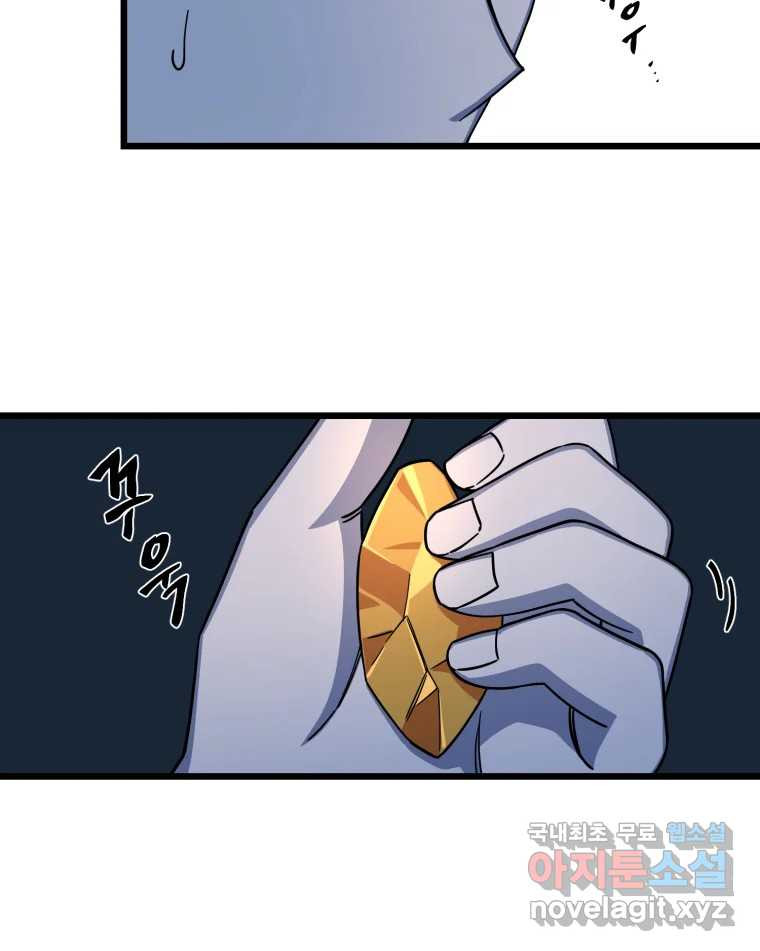 16640619788815mdrb2l89fi.jpeg