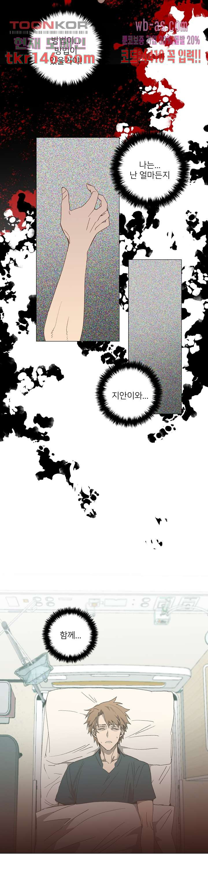 1664059860278gywbob6flhb.jpeg