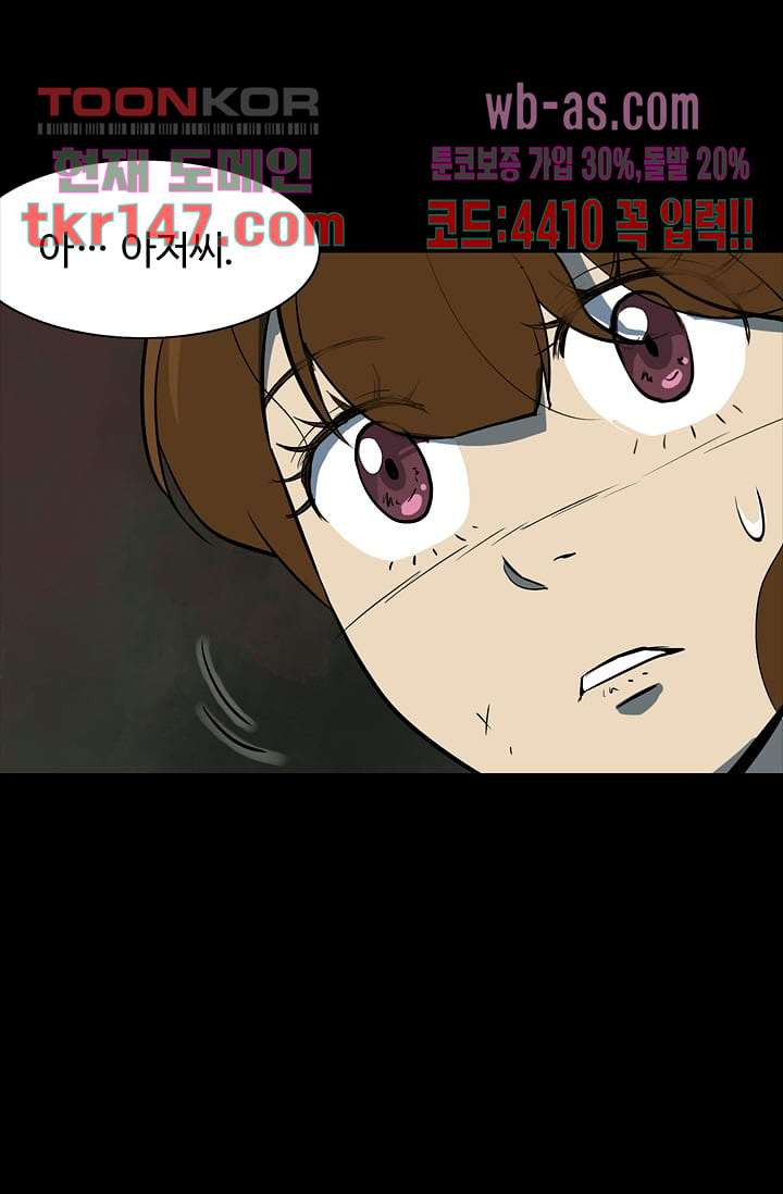 16640587620316g7erkb2fre.jpeg
