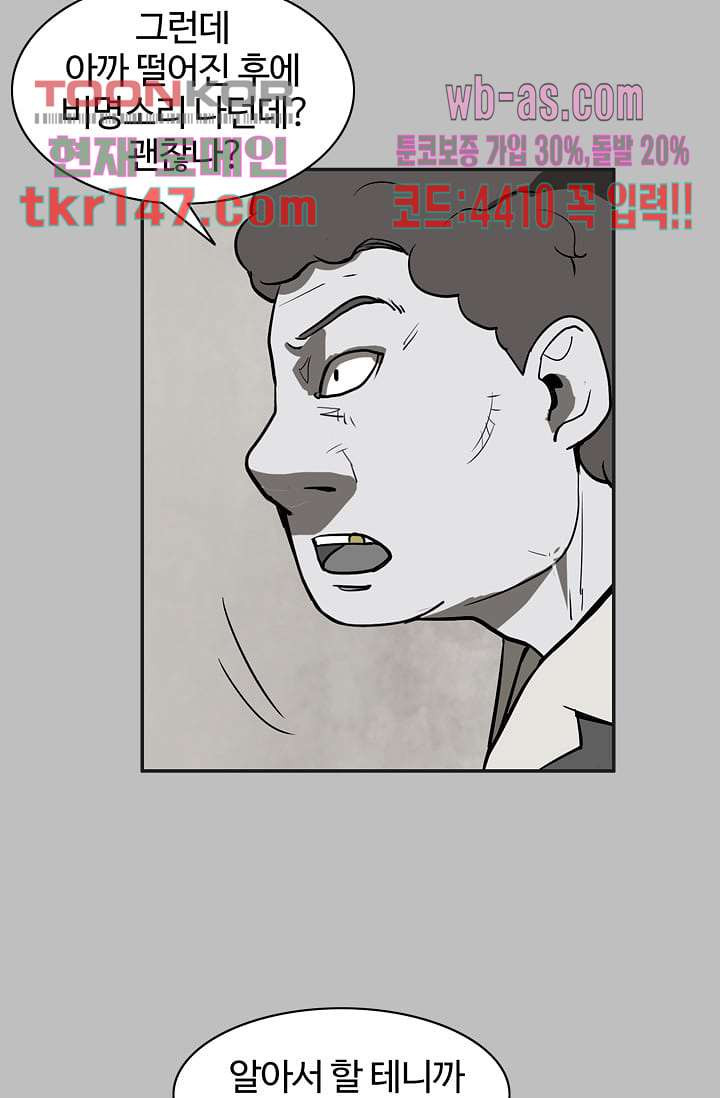 1664058773839tzigtokusih.jpeg