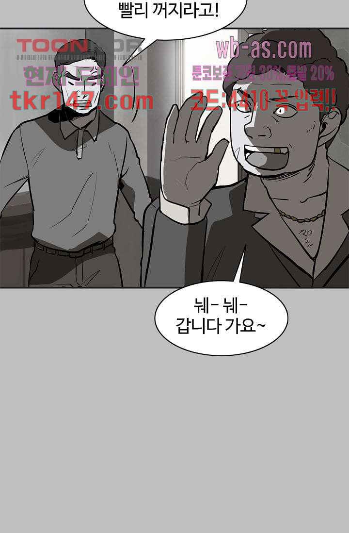 16640587739911n0hyuj0lh8.jpeg
